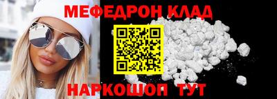 спайс Кулебаки