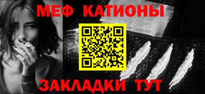 ECSTASY Кумертау