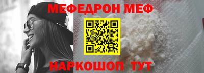 спайс Кулебаки