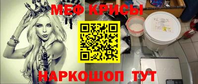 ECSTASY Кумертау