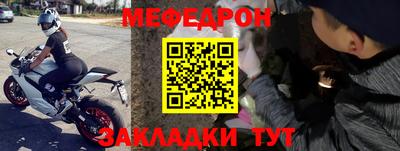 спайс Кулебаки