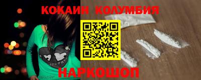 ECSTASY Кумертау