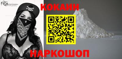ECSTASY Кумертау