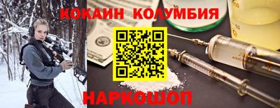 мет Кунгур