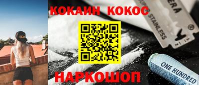 мет Кунгур