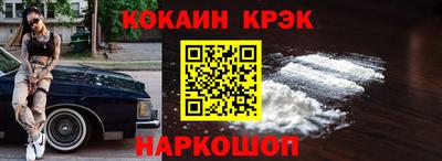 mdma Лесосибирск
