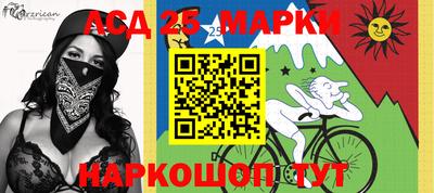 мет Кунгур