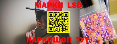 спайс Кулебаки