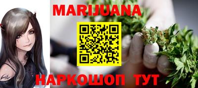 ECSTASY Кумертау