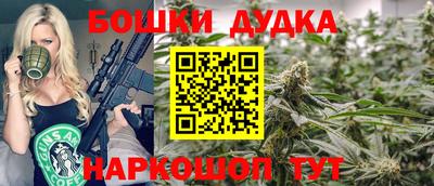 ECSTASY Кумертау
