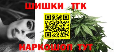 спайс Кулебаки