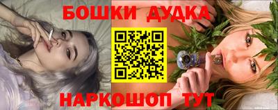 мет Кунгур