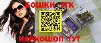 мет Кунгур