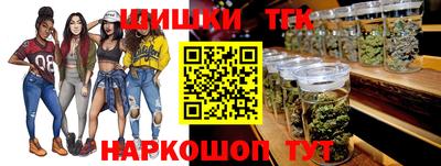ECSTASY Кумертау