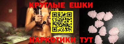 спайс Кулебаки