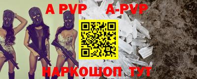 мет Кунгур