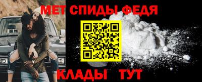 мет Кунгур