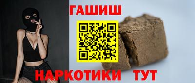 ECSTASY Кумертау