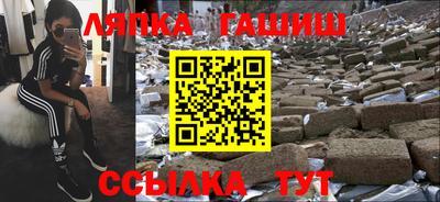 ECSTASY Кумертау