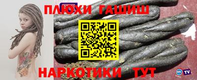 спайс Кулебаки