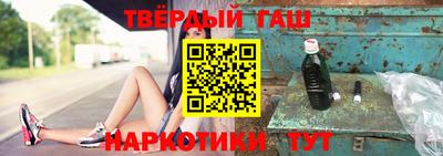 кокаин премиум Ликино-Дулёво