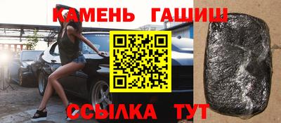 мет Кунгур