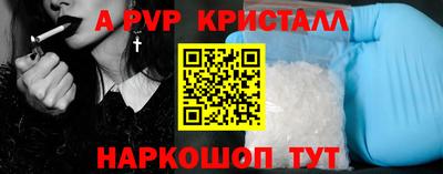 мет Кунгур