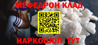 ECSTASY Кумертау