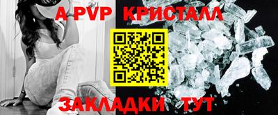 кокаин премиум Ликино-Дулёво