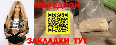 спайс Кулебаки