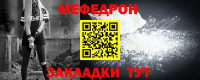 ECSTASY Кумертау